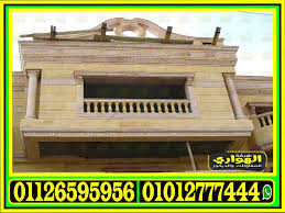 واجهات منازل مصرية صغيرة home decor fireplace decor