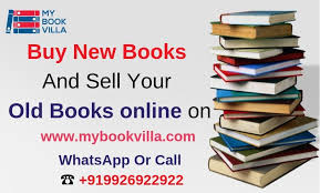 Buy And Sell Old Books Used Books Online Buy Used Books Online Sell Your Books