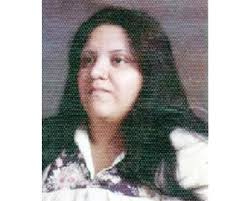 Patricia Lemos Obituary (1953