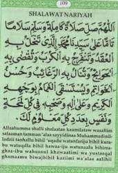 Fhadilah shalawat nariyah dan riwayat manfaat mengamalkannya untuk rizki dan jodoh kami rangkum dalam beberapa kisah. Khasiat Shalawat Munjiyat Dan Nariyah Sriwijaya Post