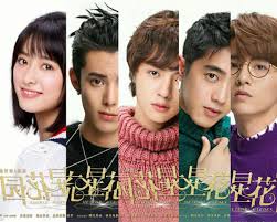 It paled in comparison to the drama series of the current. Meteor Garden 2018 Wallpapers Wallpaper Cave