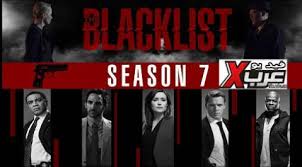 You can experience the version for other devices running. Ù†ØªØ§Ø¦Ø¬ Ø§Ù„Ø¨Ø­Ø« Quot The Blacklist Ø§Ù„Ù…ÙˆØ³Ù… 7 Ø§Ù„Ø­Ù„Ù‚Ø© 1 Ù…ÙˆÙÙŠØ² ÙÙˆØ± ÙŠÙˆ Quot ÙÙŠØ¯ÙŠÙˆ Ø¹Ø±Ø¨ Ø§ÙƒØ³