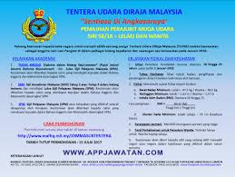 Portal rasmi markas angkatan tentera malaysia (mafhq) mygov: Pengambilan Pegawai Kadet Graduan 1 2018 Pengambilan Perajurit Muda Di Tentera Diraja Malaysia Julai Ogos 2017 Appjawatan Malaysia