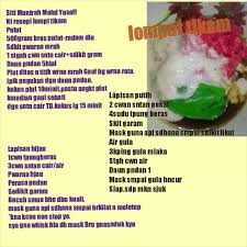 Resepi kuih tradisional lompat tikam (versi terengganu). Lompat Tikam Kelantan Style Asian Snacks Recipes Sweet Desserts