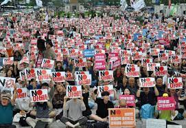 서울에서 수백명이 반일 집회 수출규제 강화에 항의 - 일본 경제 신문