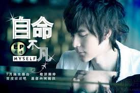 2000s Cpop- Jun Jun from Jacky and Sam Duo