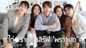 ด้เลย และก็ไม่ต้องกังวลหากมีรูปสี่เหลี่ยมว่างเปล่าปรากฏขึ้น เพราะ twitter จะเปลี่ยนให้เป็นไอ. Rqnxyi0fyho7vm