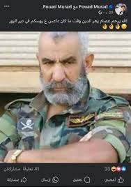 Amer Othman (@amerothman066)