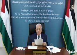 فيديو: الرئيس الفلسطيني يشكر السعودية وفرنسا على جهودهما في دعم الاعتراف بالدولة الفلسطينية