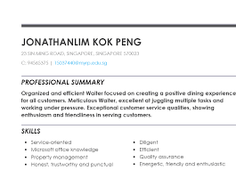 resume jonlim2403