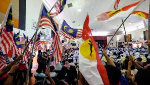 Choose from 580+ bendera indonesia graphic resources and download in the form of png, eps, ai or psd. Kerana Sejarah Tak Salah Bendera Umno Dikibarkan Lagu Dimainkan Di Sekolah Gpms