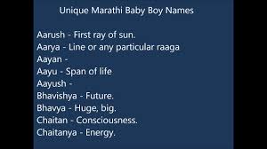 Newborn Baby Boy Names In Marathi Newborn Baby A tutorial for burp cloths? newborn baby boy names in marathi