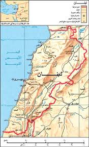 خريطة لبنان وتظهر فيها محافظة جبل لبنان باللون الأحمر الإحداثيات 33°50′n 35°32′w ﻿ / ﻿ 33.833°n 35.533°w ﻿ / 33.833; Ø®Ø±ÙŠØ·Ø© Ù„Ø¨Ù†Ø§Ù† Ù…ÙØµÙ„Ø© ÙƒÙ†Ø¬ ÙƒÙˆÙ†Ø¬
