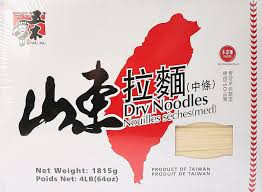 Epic and fun gameplay wont let anyone to be bored! Amazon Com Wu Mu Dry Noodle 4 Lb Med Asian Noodles Grocery Gourmet Food