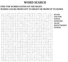 Try our unique hard and expert word search modes! Word Search Not As Hard As It Looks Loss Know Your Meme