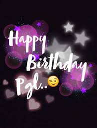 Best Birthday Wishes For Bestie In Urdu Zara Afreen Khan Happy Birthday Love Quotes Happy Birthday Wishes Quotes Birthday Wishes Quotes