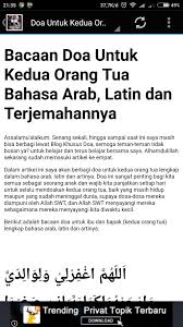 Doa doa untuk ayah yang sudah meninggal for android apk. Doa Untuk Kedua Orang Tua For Android Apk Download