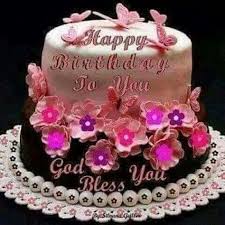 Cake Blessing Images Happy Birthday Wishes Message Contents Happy Birthday Celebration Happy Birthday Flower Cake Happy Birthday Flower