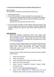Berbagai contoh surat permohonan tentu memudahkan proses penulisan yang perlu dilakukan. Contoh Surat Permohonan Surat Permohonan Jawatan Kosong