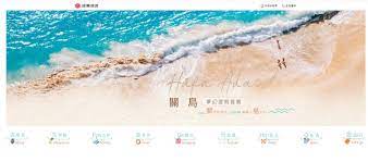 臨床研判確定罹患血小板低下症候群，可能與az疫苗接種有關係。 經過治療狀況已經穩定。 經專家研判是我國首例和疫苗相關的個案。 詳細確診個案表如下表： 新北已準備好施打疫苗! Ucrhuluhaz3him