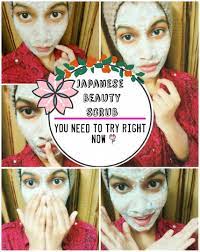 Diy Rejuvenating Japanese Face Mask Diy Japanese Beauty Japanese Beauty Secrets Beauty Scrub