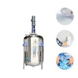 What is the difference between a mixing tank and a reactor ...