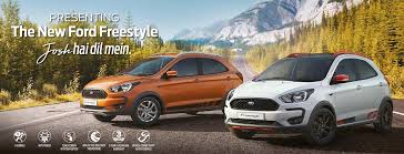 Visit ford india website and buy a car that suits your life with exciting deal in 2021. Latest Upcoming Bs6 Ford Cars Suv Models In India Price And Reviews Ford India
