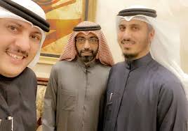الدُّكتور عبدُ اللهِ بنُ محمَّد علي حيدر. Ù…Ø­Ø¨ÙŠÙ† Ø¯ Ø¹Ø¨ÙŠØ¯ Ø§Ù„ÙˆØ³Ù…ÙŠ On Twitter Ø£ÙØ±Ø§Ø­ Ø§Ù„ÙˆØ³Ù…ÙŠ Ø§Ø­Ù…Ø¯ Ù…Ø­Ù…Ø¯ Ø¨Ù† Ø¹Ø¨ÙŠØ¯ Ø§Ù„ÙˆØ³Ù…ÙŠ