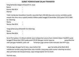 Jika anda pernah menjadi bagian dari panitia suatu acara tertentu, pasti anda pernah diminta untuk mencari sponsor yang akan mendukung kelangsungan acara tersebut. Contoh Surat Pembatalan Salah Transfer Contoh Surat