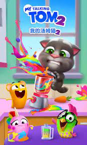 Sep 10, 2021 · from the creators of my talking tom, talking tom gold run, talking tom hero dash and other hit games, comes a brand new blast' em up adventure: My Talking Tom 2 2 8 2 2 Apk App Android Apk App Gallery