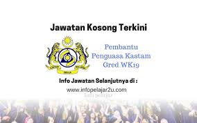 2,329 likes · 15 talking about this. Peperiksaan Temuduga Jawatan Kosong Pembantu Penguasa Kastam Wk19