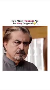 Bandhan Novel by Hiba and Mahi Complete Novel Episode 1 Season 1