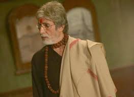 Confirmed Amitabh Bachchan And Ram Gopal Varma S Sarkar 3 Is Indeed Arriving On May 12 Bollywood News Bollywood Hungama You can download ganpati aarti (promo) (sarkar 3) tags. amitabh bachchan and ram gopal varma s