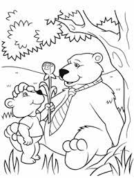 Maybe you would like to learn more about one of these? Summer Free Coloring Pages Crayola Com