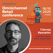 Daniel Meck, Chief Commercial Officer, Moosend, is contributing meaningful  insights at the Omnichannel Retail Conference 2024. #omnichannelretail24  #boussiaslive #boussiasevents