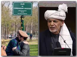 Ahmad shah massoud was an afghan politician and military commander. Ahmad Wali Massoud Ø§Ø­Ù…Ø¯ÙˆÙ„Ù‰ Ù…Ø³Ø¹ÙˆØ¯ Photos Facebook