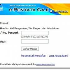 Laman utama portal rasmi janm agd official portal mainpage. Penyata Gaji Online Anm