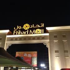 بث مباشر مشاهدة مباراة لاتسيو ضد بولونيا اليوم ، يلتقي فريق بولونيا بنظيره لاتسيو في مواجهة هامة وقوية. Etihad Mall Shopping Entertainment Places To Visit In Dubai Uae