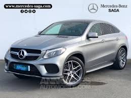 Mercedes Gle Coupe 350 D 258ch Fascination 4matic 9g Tronic Gris C Occasion A Cholet 49 Maine Et Loire N 4526201 Annon Mercedes Vehicule Occasion Voiture