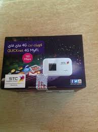 البوابة الرقمية Adslgate Stc تطرح راوتر ماي فاي 4g جديد من هواوي تحديث 3 تم فك التشفير ودعم جميع الشبكات