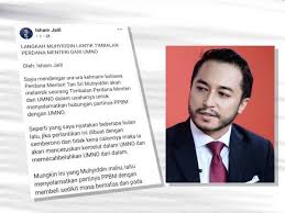 Manakala tiga timbalan menteri di jabatan perdana menteri turut dilantik ahli parlimen kuantan fauziah salleh (menteri agama); Tindakan Lantik Tpm Daripada Umno Dah Terlambat Isham