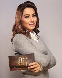 آل السيد يزفون عبدالرحمن بحضور الأمراء والأعيان صحيفة خبر عاجل. Ø¨Ø³Ù…Ø© ÙˆÙ‡Ø¨Ø© Ù‚Ø¨Ù„ ÙˆØ¨Ø¹Ø¯ Ø§Ù„Ø­Ø¬Ø§Ø¨ Ø²ÙˆØ¬ Ø¨Ø³Ù…Ø© ÙˆÙ‡Ø¨Ø© ÙˆØ§ÙˆÙ„Ø§Ø¯Ù‡Ø§ ÙˆÙƒÙ… Ø¹Ù…Ø±Ù‡Ø§ Ø¯Ù†ÙŠØ§ Ø§Ù„Ù…Ø´Ø§Ù‡ÙŠØ±