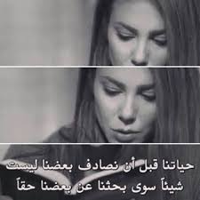 اسماء بنات,مجموعه اسماء مواليد بنات2021 ,اسماء بنات كيوت,اسماء بنات حلوه وغريبه,اسماء بنات غريبه,اسماء بنات غير متداوله,اسماء بنات غير منتشره,اسماء بنات,اسماء مواليد بنات جديده,اسماء مواليد بنات غير موجوده,اسماء بنات جديده حلوه. ØµÙˆØ± Ø¨Ù†Ø§Øª Ø­Ø²ÙŠÙ†Ø© 2021 Ø±Ù…Ø²ÙŠØ§Øª Ø¨Ù†Ø§Øª Ø­Ø²ÙŠÙ†Ù‡ ÙƒÙŠÙˆØª Ù…ØµØ±Ø§ÙˆÙ‰ Ø§Ù„Ø´Ø§Ù…Ù„