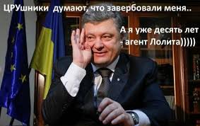 Департамент спецрозслідування ГПУ, що займається розслідуванням справ Майдану, скоро буде фактично ліквідовано, -Найєм - Цензор.НЕТ 9413