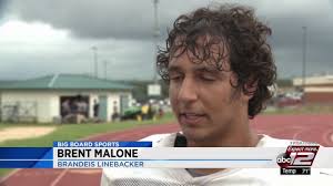 BGC Game of the Week Preview: Brandeis vs. OConnor