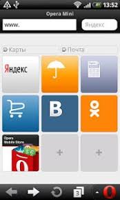 Sesuaikan browser dengan memilih tata letak, tema, kategori berita, dan lainnya. Yandex Opera Mini 7 5 4 Free Download