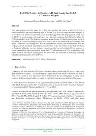 We expect all our employees to maintain cordial relationships with each other. Pdf Do Ceos Letters To Employees Reflect Leadership Style A Thematic Analysis