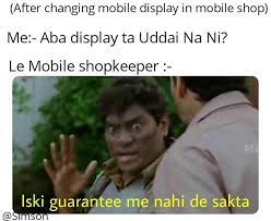 ð¦ ð ð  ð¦ ð¢ ð¡ ã· Iski Guarantee Nahi De Sakta Facebook Kanha kamboj poetry ek tera number hai jispar call nahi kar sakte by unkahe jasbaat. iski guarantee nahi de sakta