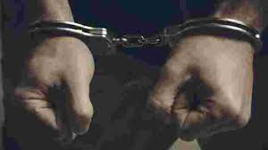 We're specialist uk property auctioneers with lots going under the hammer each day. Cbi Arrests Standard Chartered Bank Officer In For Receiving 3 Lakh Bribe