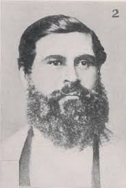 George Everett (1835-1883)